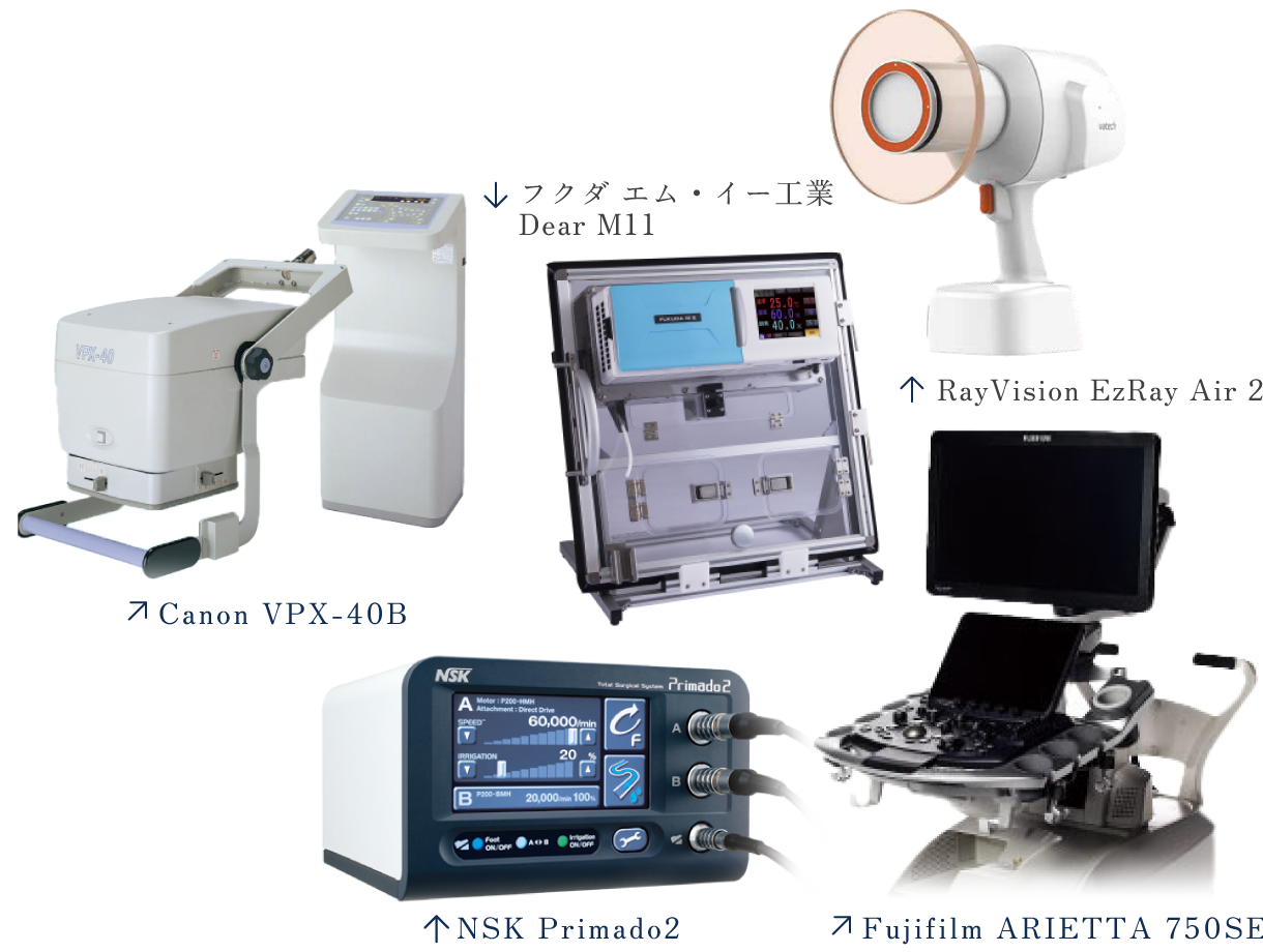 動物用ICU装置、X線照射装置、サージカルシステム、動物用超音波診断装置、X線撮影装置